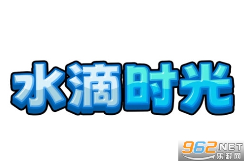 ˮ��ʱ���ֻ���