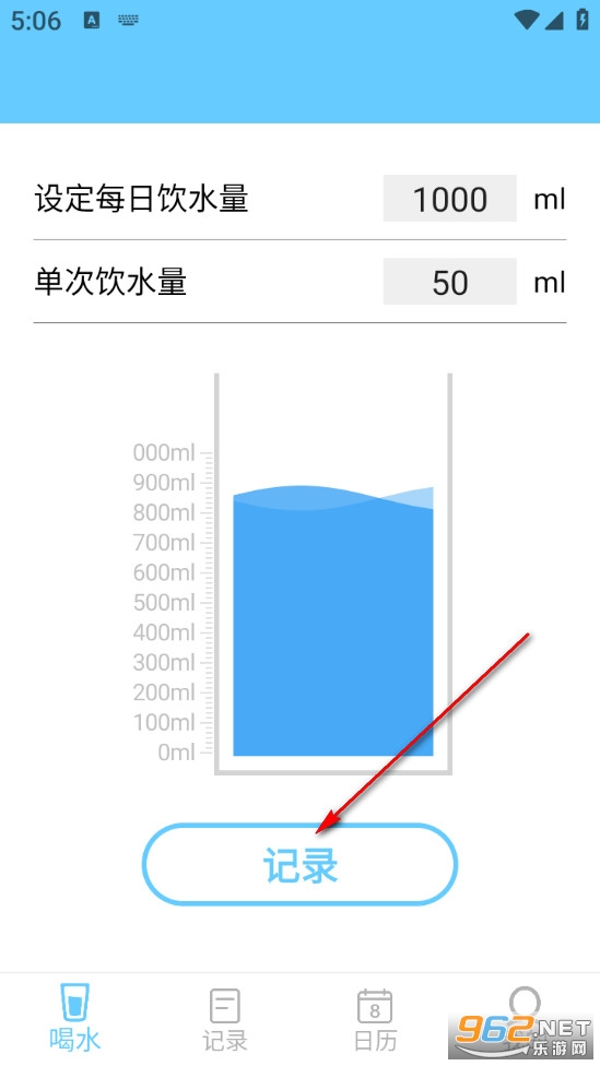 ˮ��ʱ���ֻ���