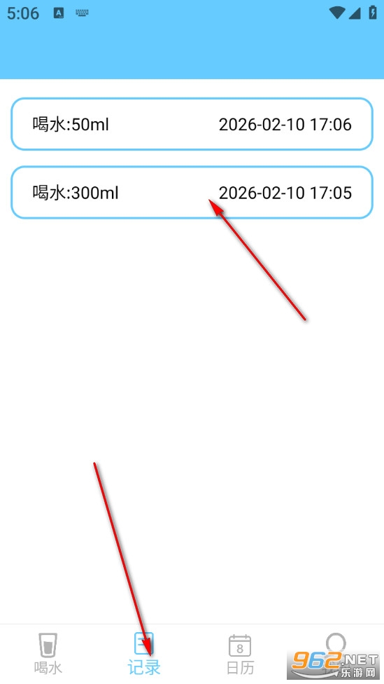 ˮ��ʱ���ֻ���