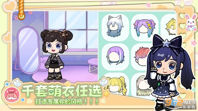 ��С������ٷ�����