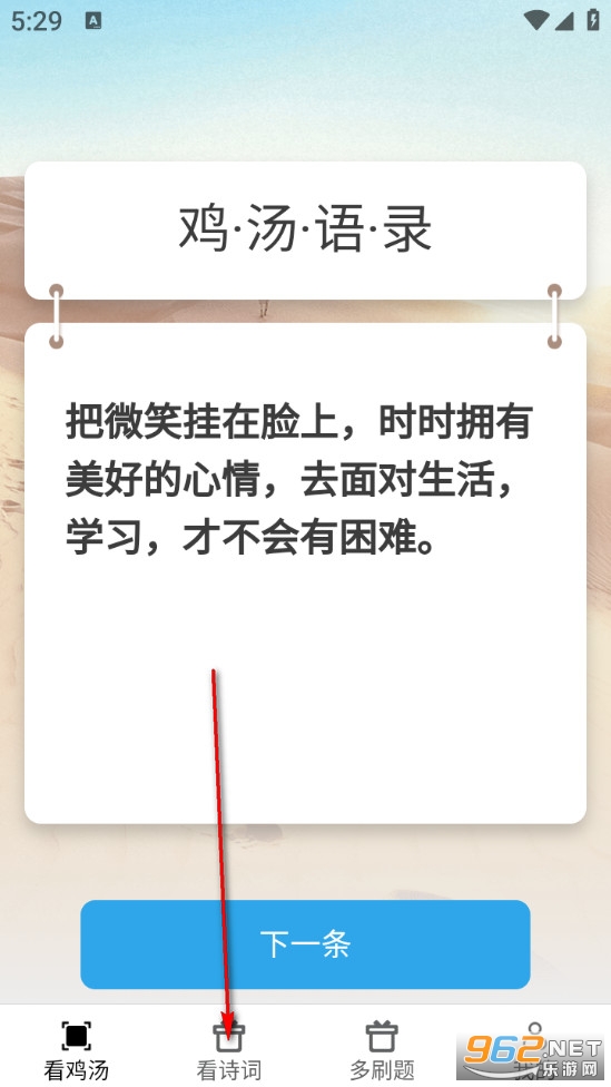 �˿����ٷ���