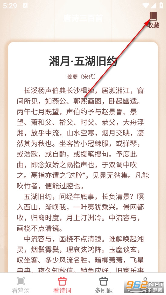 �˿����ٷ���