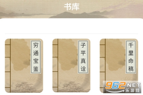 �ŵ�����������Ѱ�