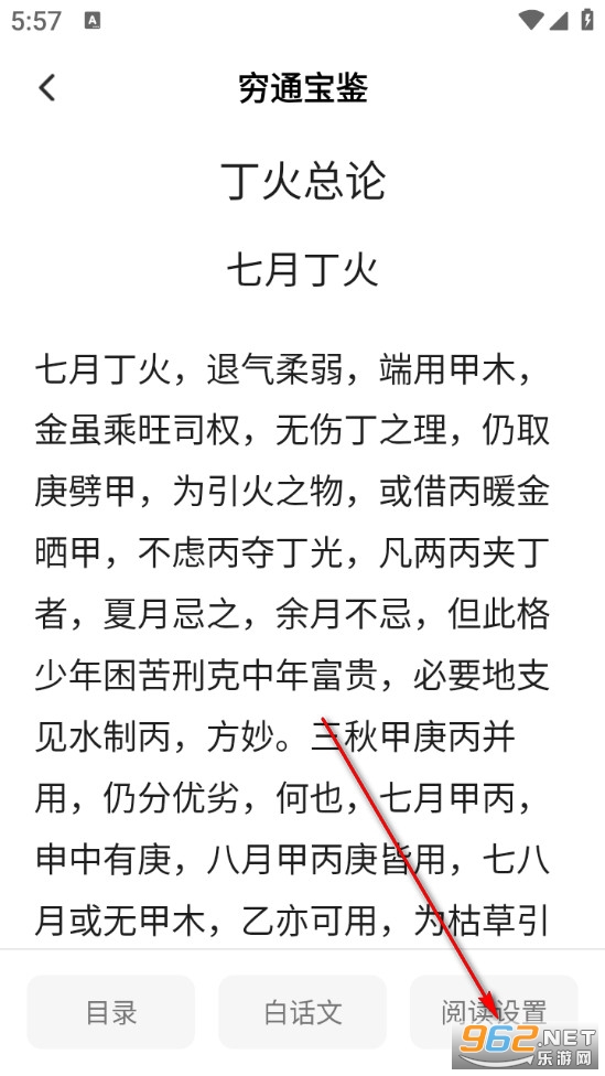 �ŵ�����������Ѱ�