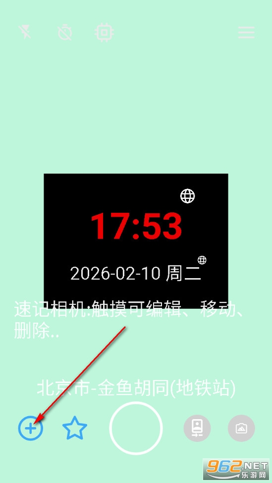 �ټ������׿��