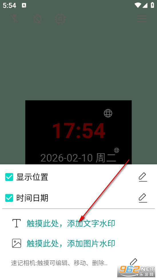 �ټ������׿��