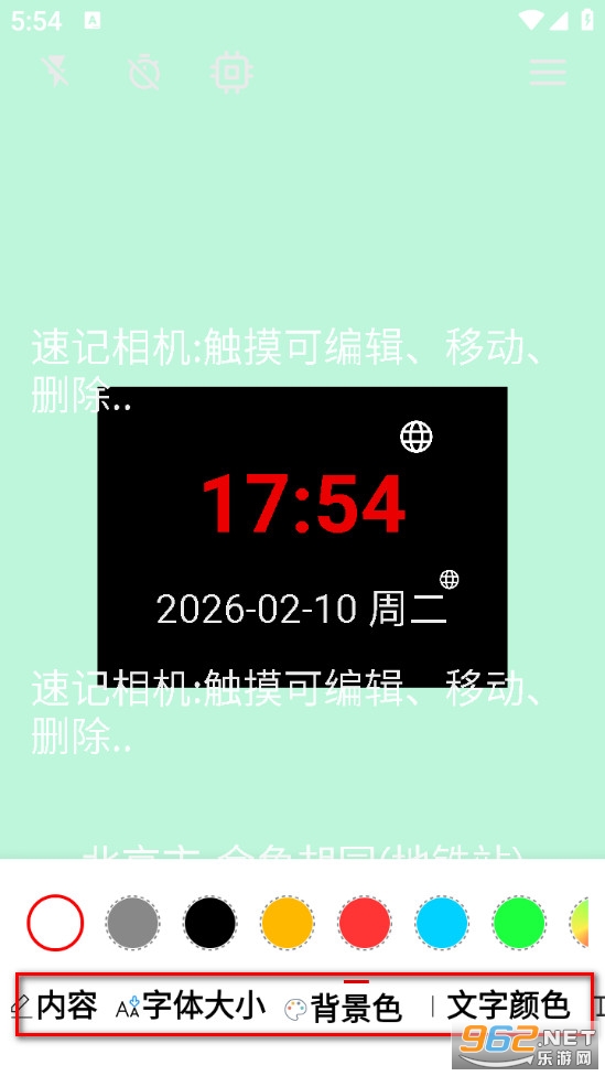 �ټ������׿��