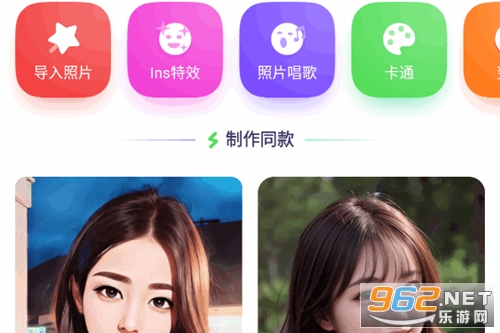 LoopArt��Ч���app