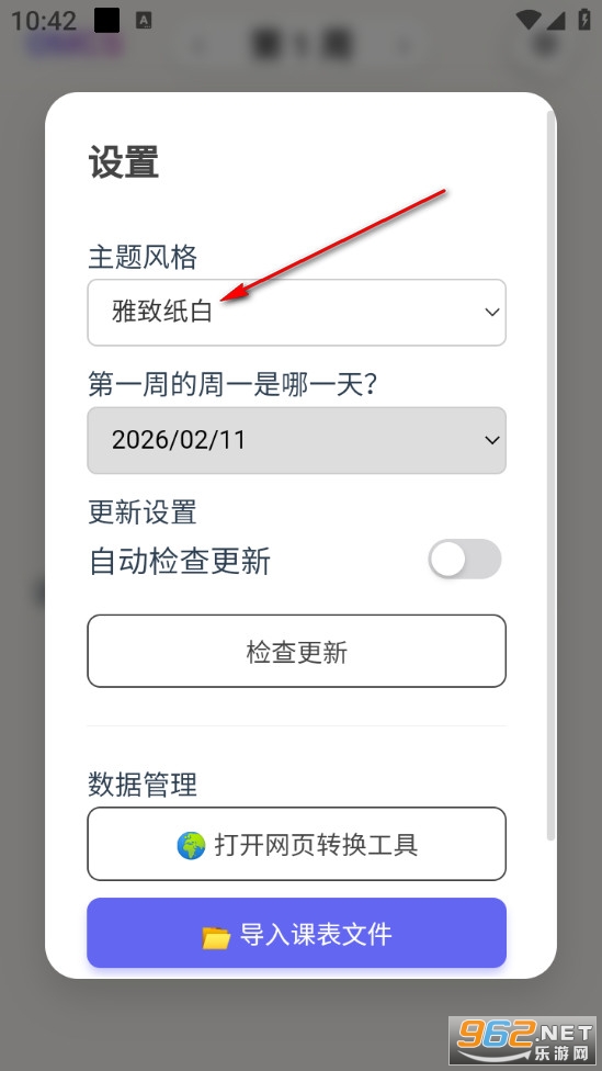 OMCS�γ̱��ֻ���