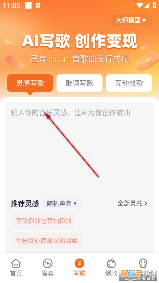 д���ʦ��Ѱ�