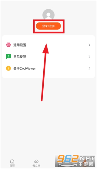 CAJViewer��׿��