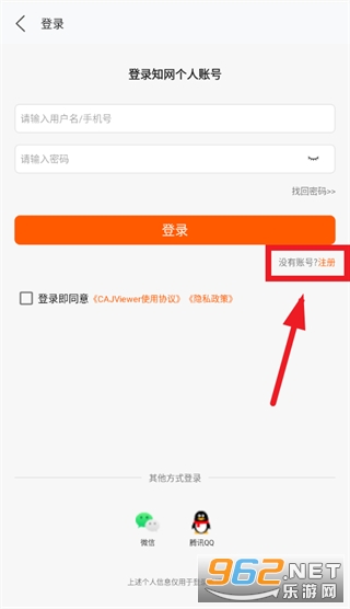 CAJViewer��׿��