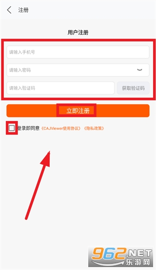 CAJViewer��׿��