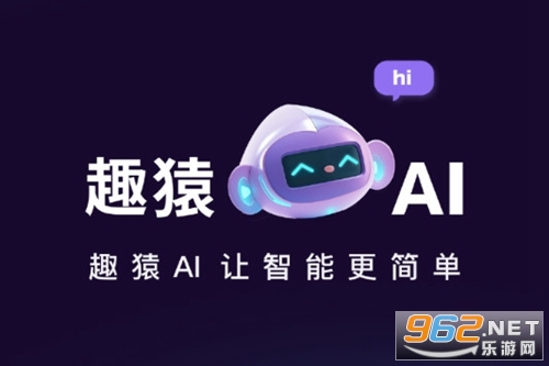 ȤԳAI�ٷ���