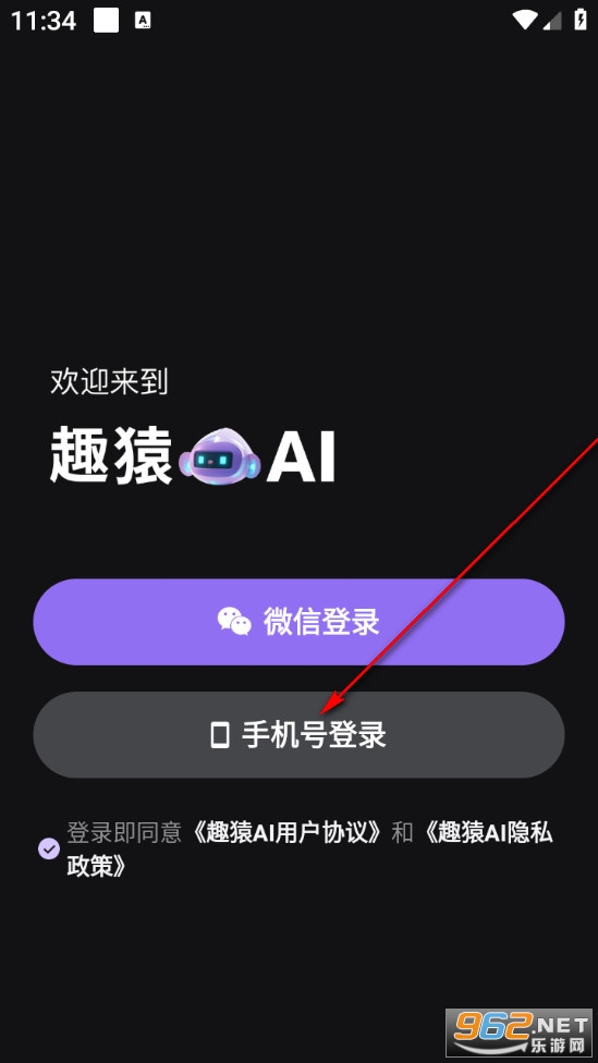 ȤԳAI�ٷ���