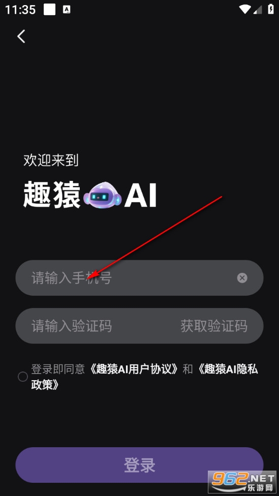 ȤԳAI�ٷ���