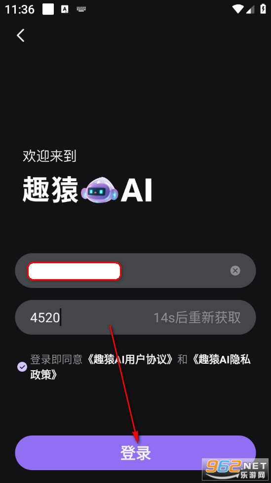 ȤԳAI�ٷ���