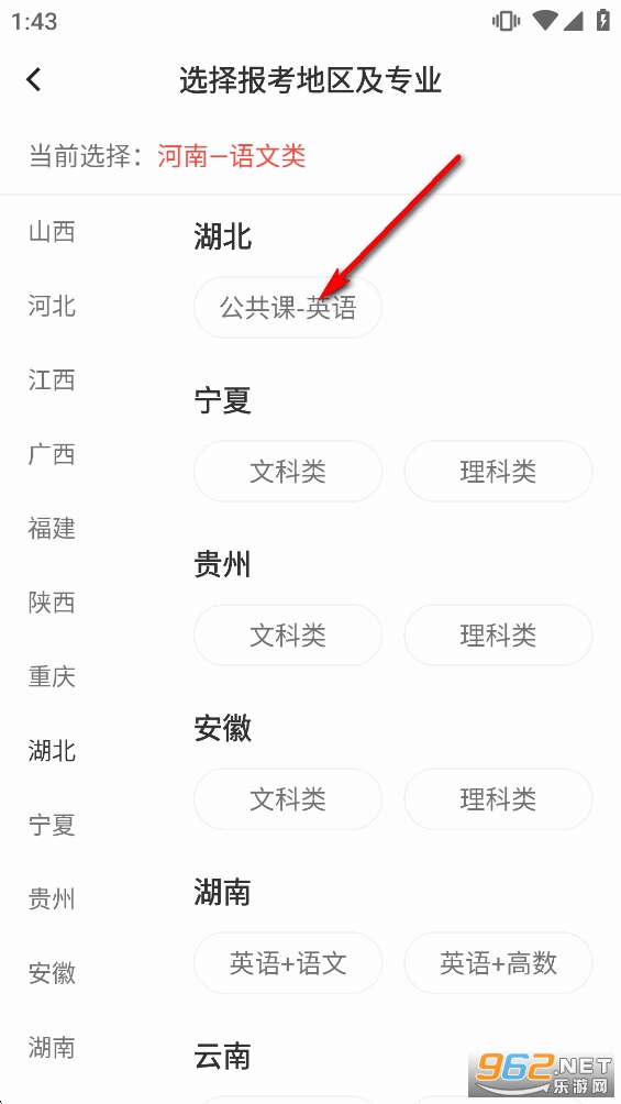 ֮��ר����app