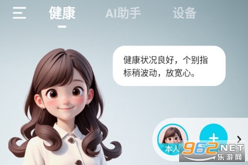 ��Ծ�����ܼҹٷ���