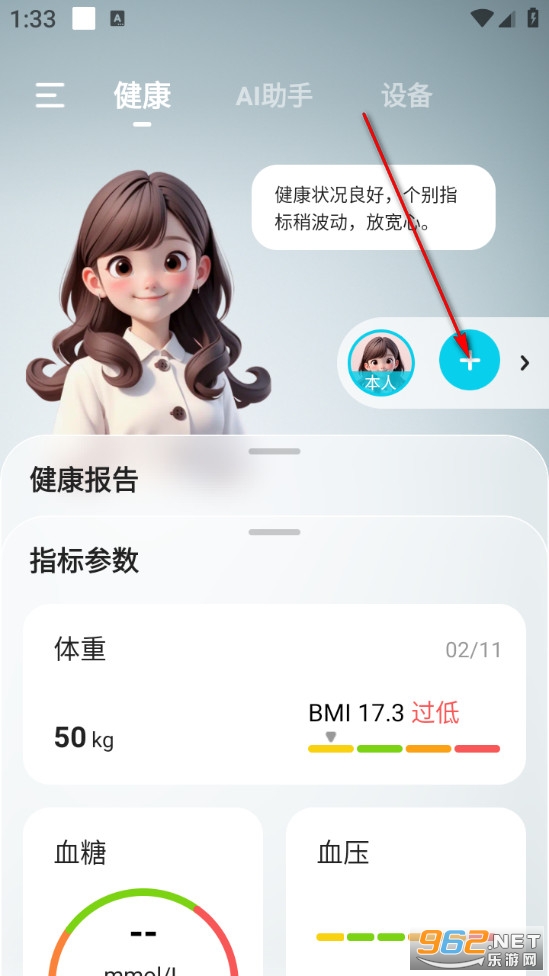 ��Ծ�����ܼҹٷ���