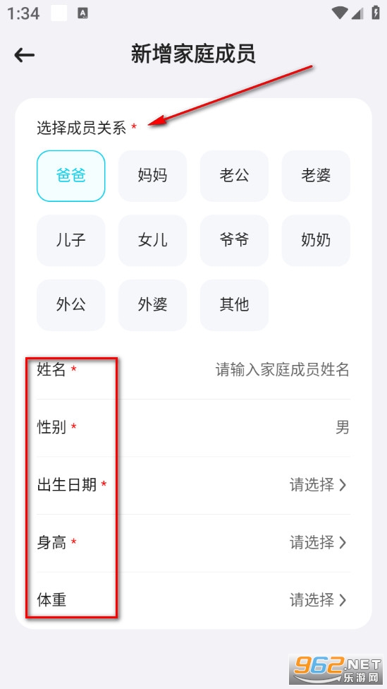 ��Ծ�����ܼҹٷ���