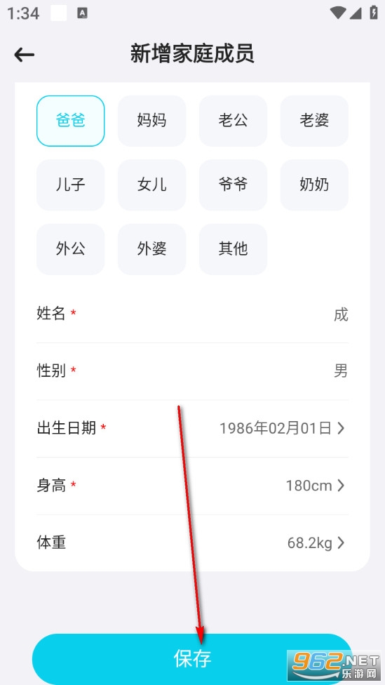 ��Ծ�����ܼҹٷ���