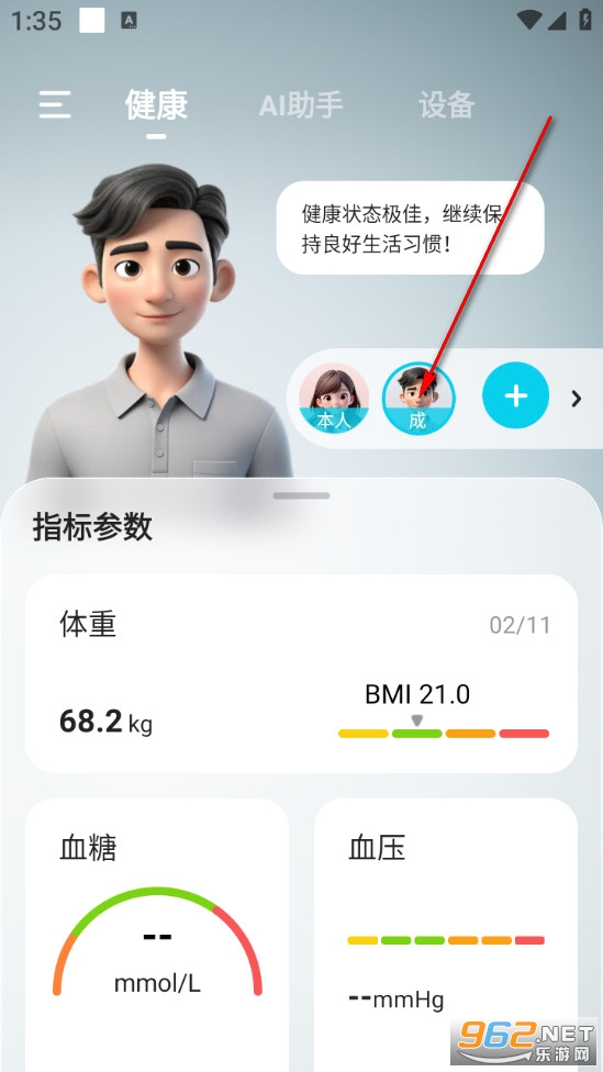 ��Ծ�����ܼҹٷ���