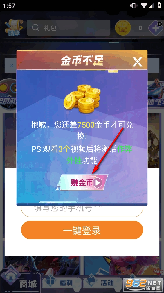 ƤƤ�����Ƥ������