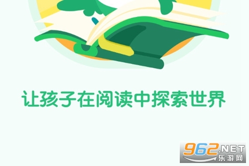 �����Ķ����°�