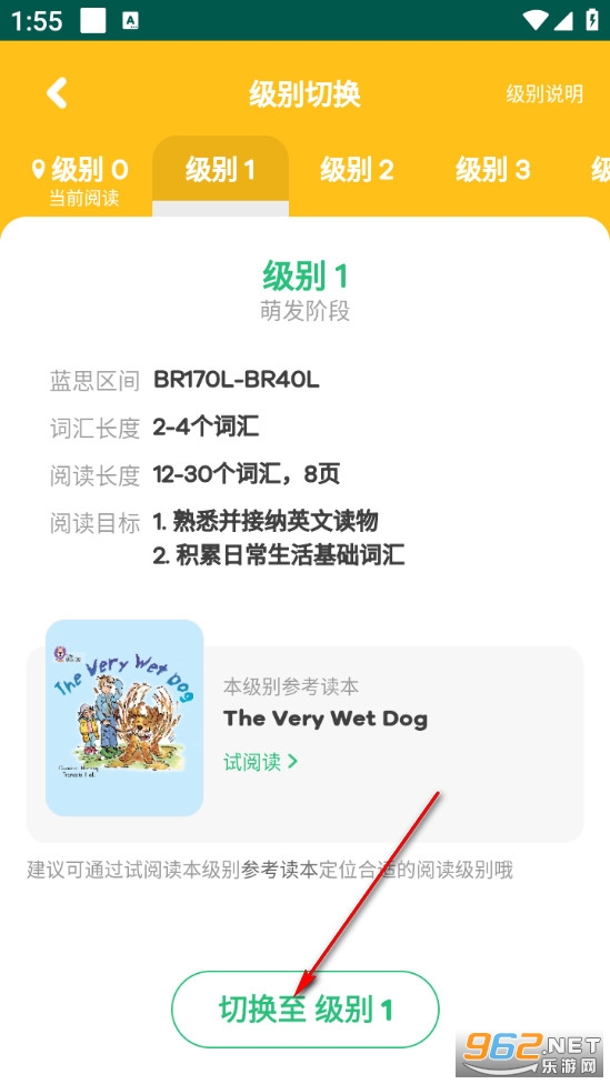 �����Ķ����°�