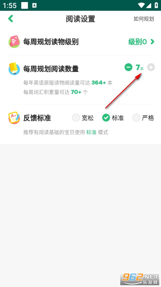 �����Ķ����°�