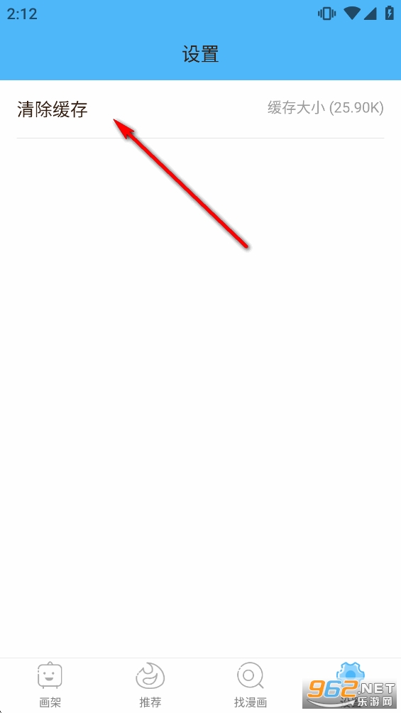 �˷�����app�ٷ���