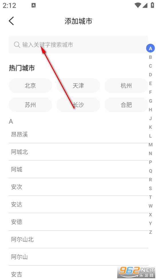 ��Ѳ��Ʊ�ֻ���