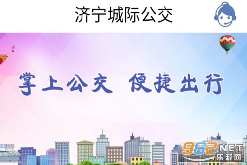 �����Ǽʹ���app