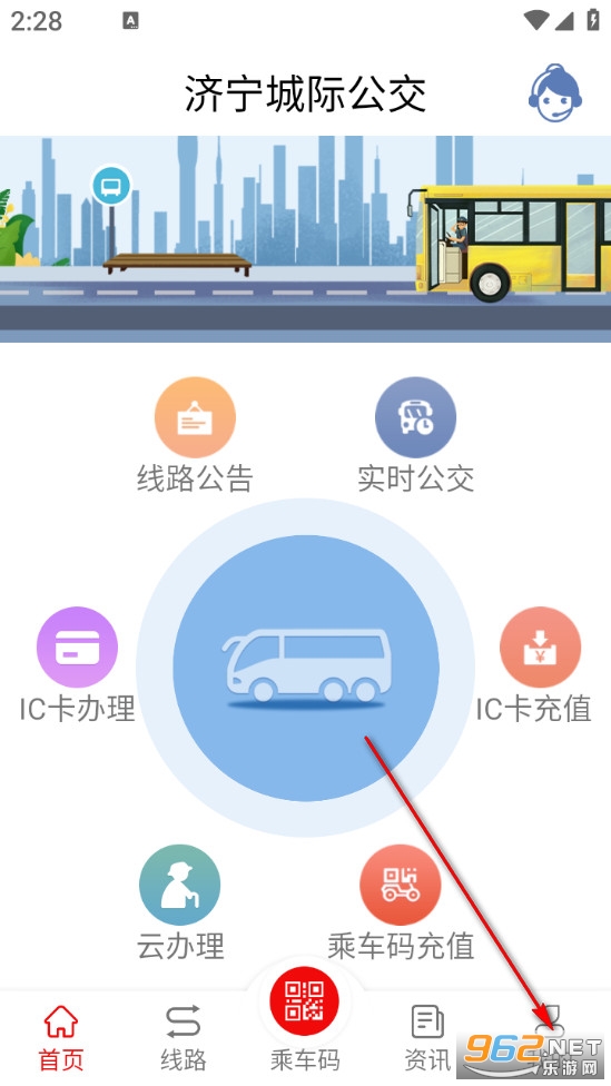 �����Ǽʹ���app