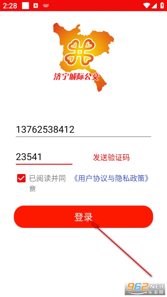 �����Ǽʹ���app