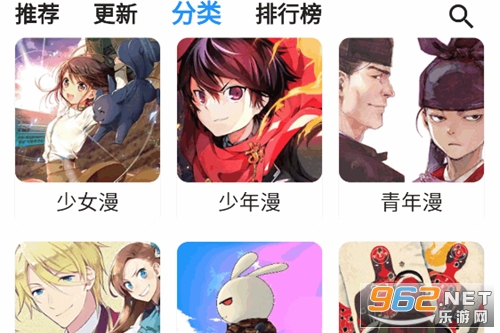 ������app�ٷ���