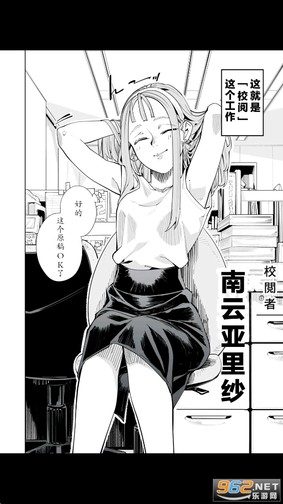 ������app�ٷ���