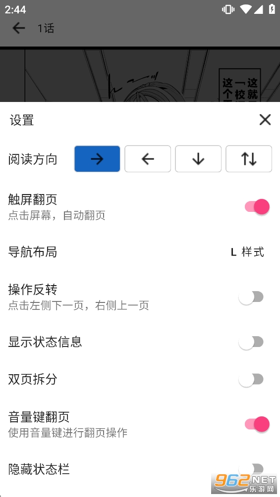 ������app�ٷ���