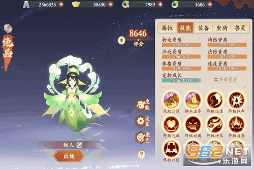 �����������ٷ�����