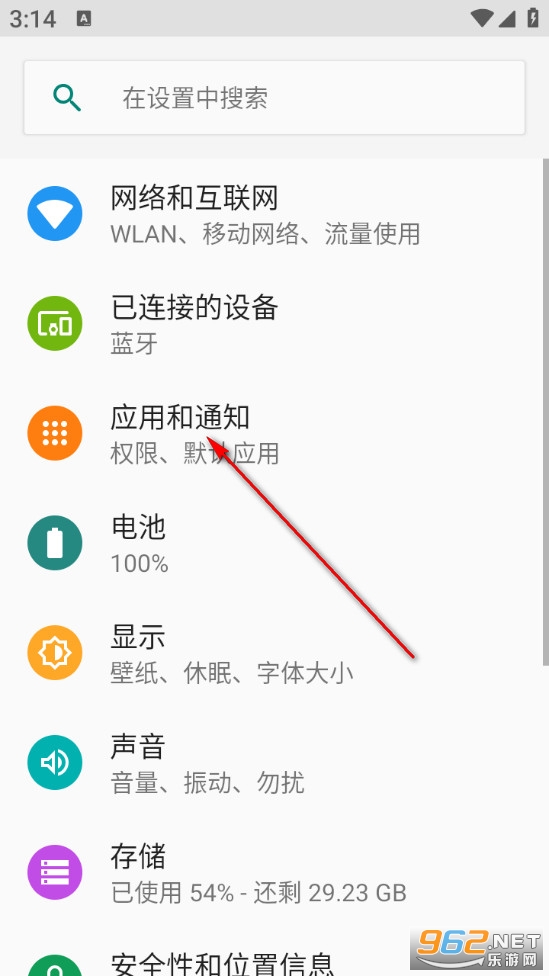 ��Ʊ��ѯ123�ٷ���