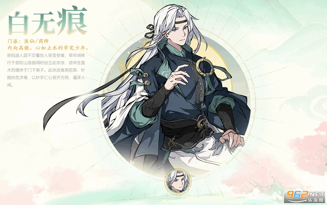 �����������ٷ�����