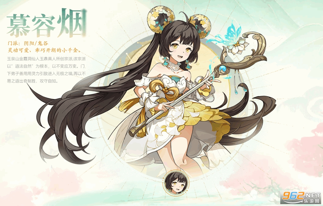 �����������ٷ�����