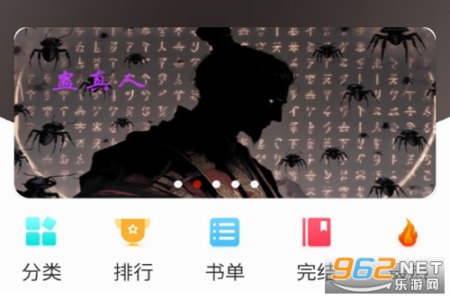 ����С��С˵���°�