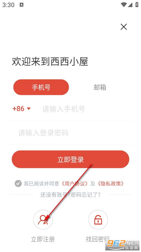 ����С��С˵���°�