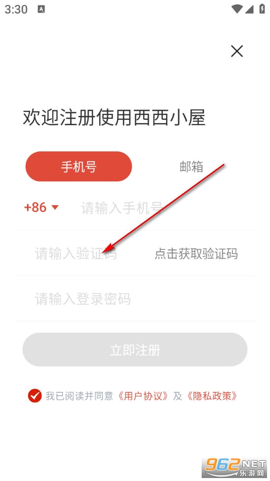 ����С��С˵���°�