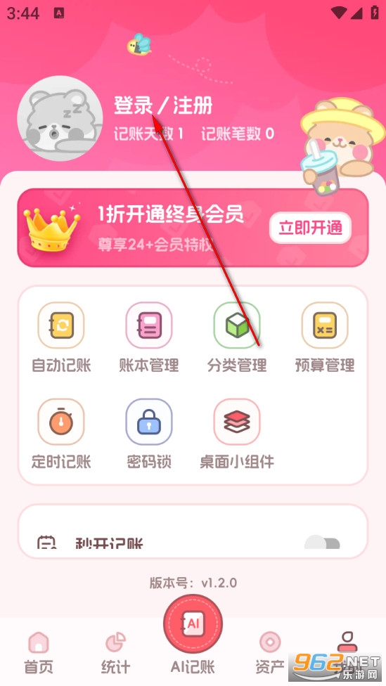 ���˱�Book��׿��