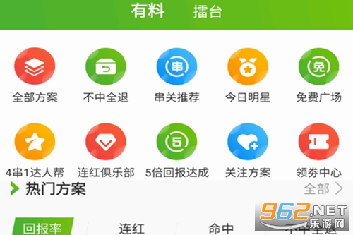 ̽�����ֻ���