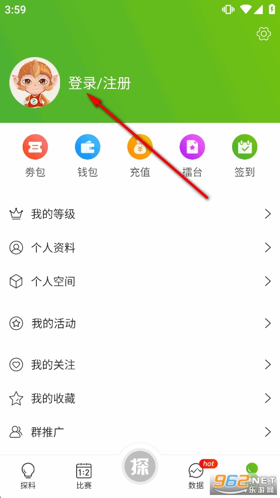 ̽�����ֻ���