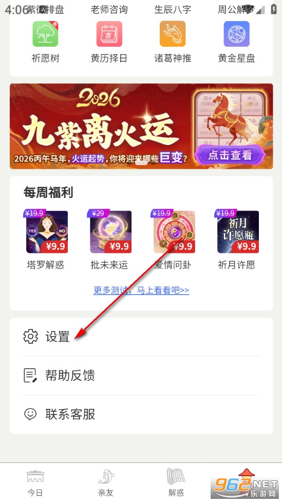 ����������app